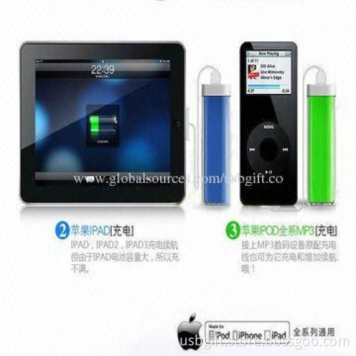 Power bank charger 2,600mAh, lipstick style for iPhone 5S/5C/5G Galaxy Note 3